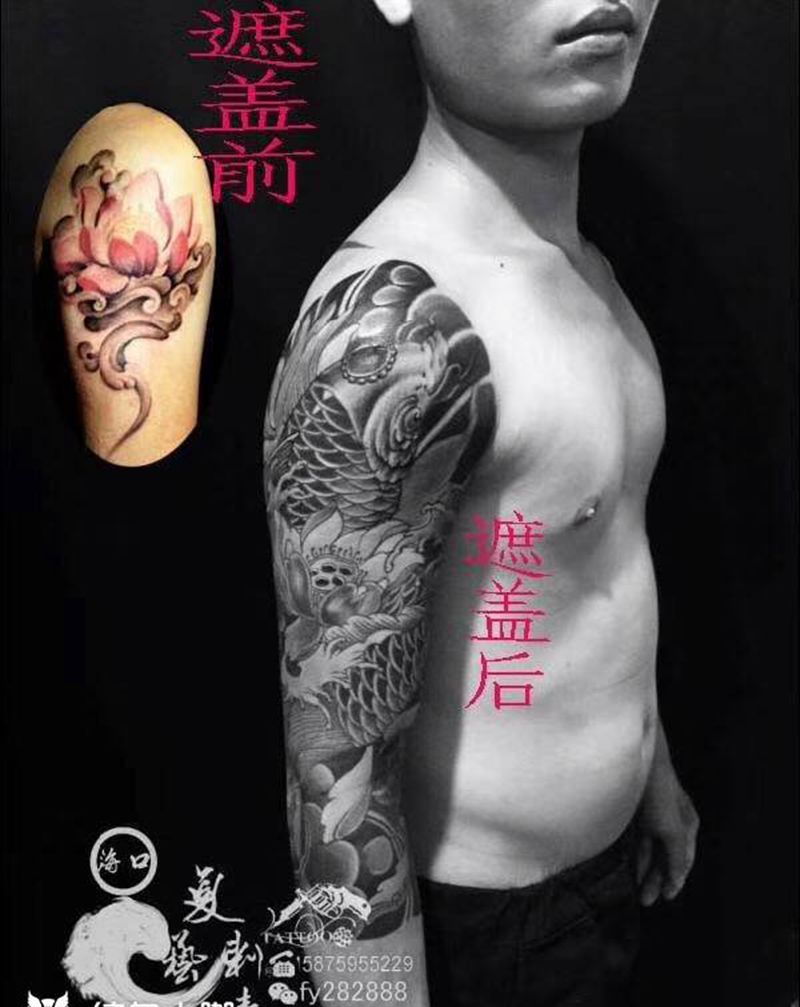 传统七分袖纹身图片