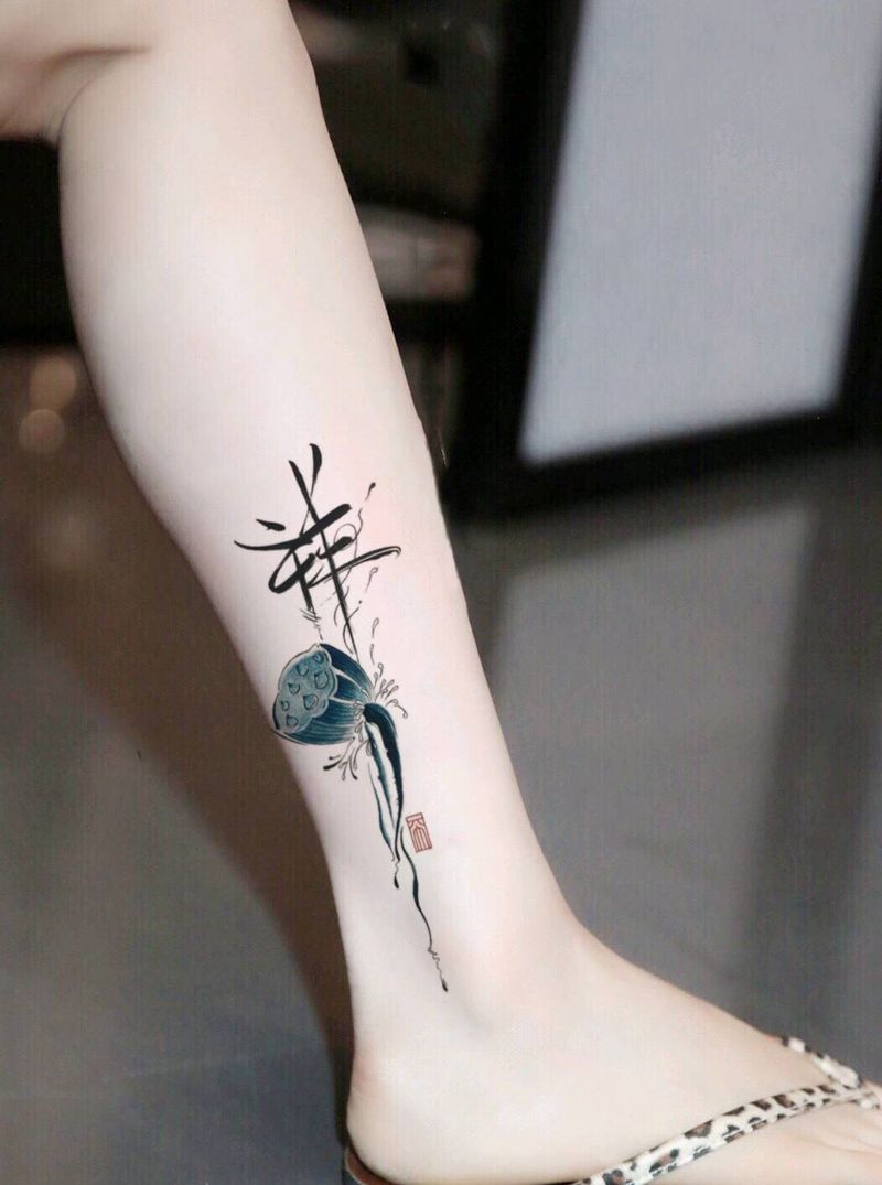 祥纹身图片_水墨纹身图案