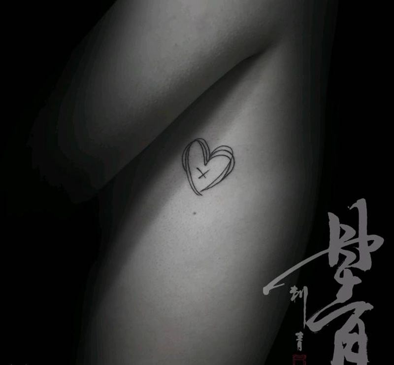 爱心纹身图片