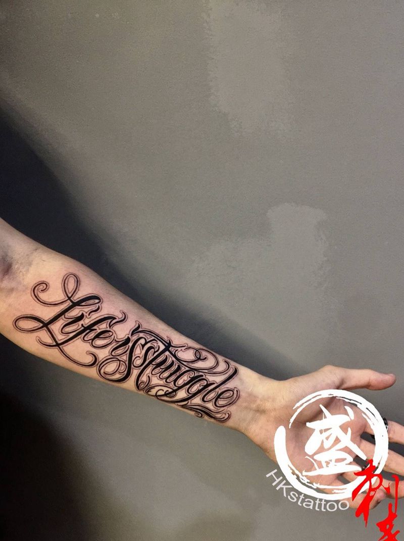 花体英文纹身图片