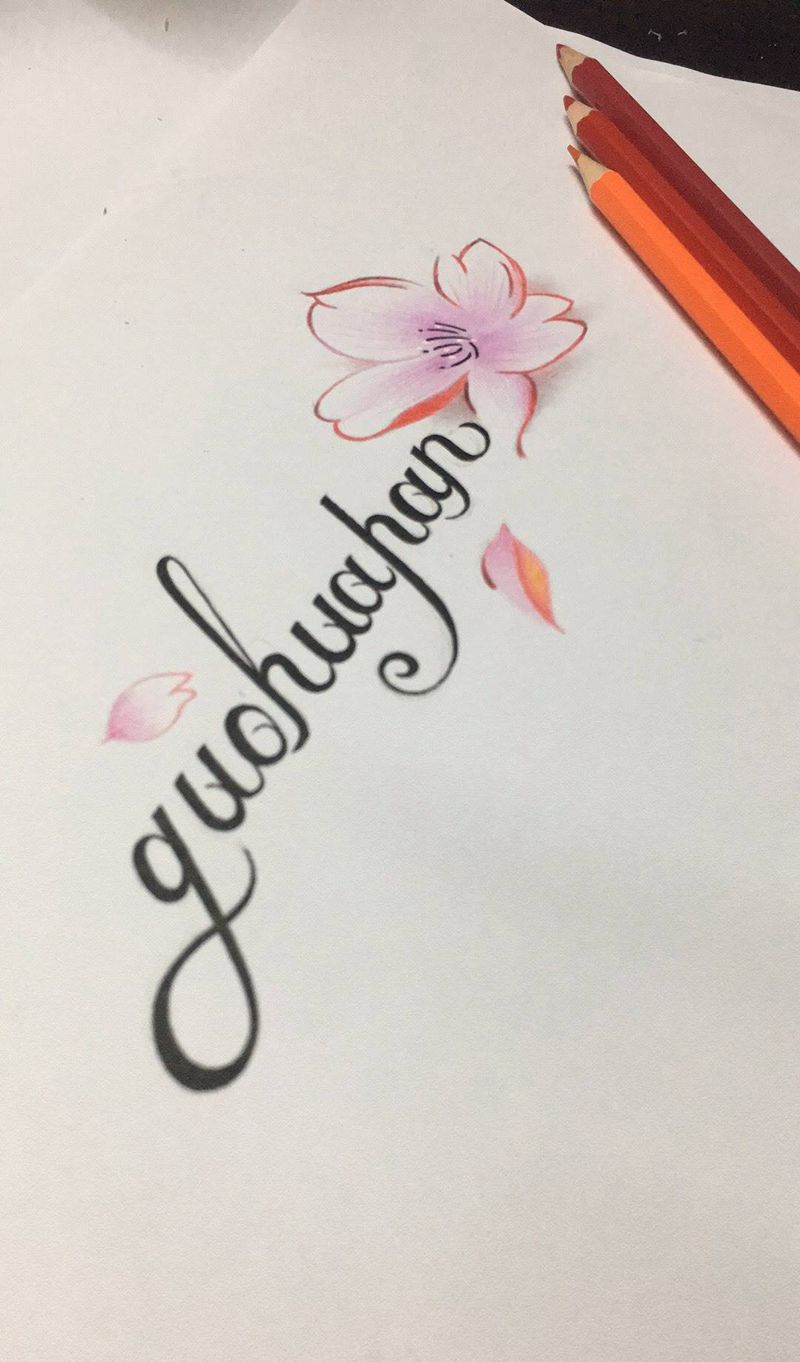 小清新风格❤️纹身图片