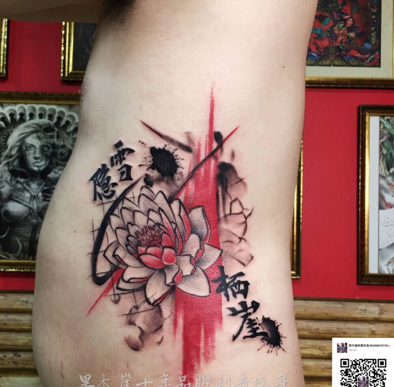 莲纹身图片