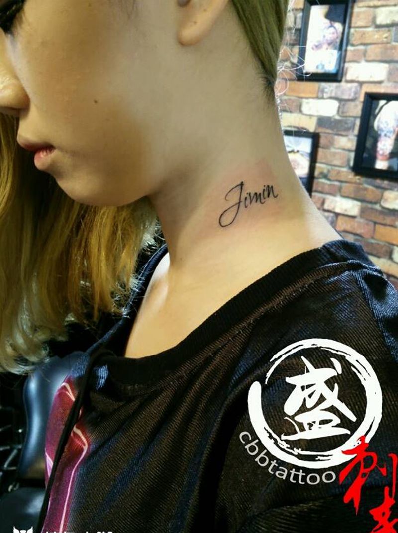 英文纹身图片_颈部清新字符图腾成品纹身图案