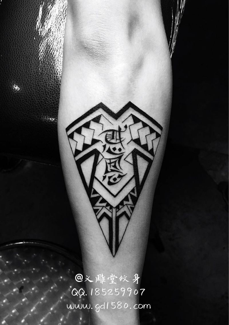 图腾作品纹身图片_图腾手臂重庆重庆刺青图案纹身图案