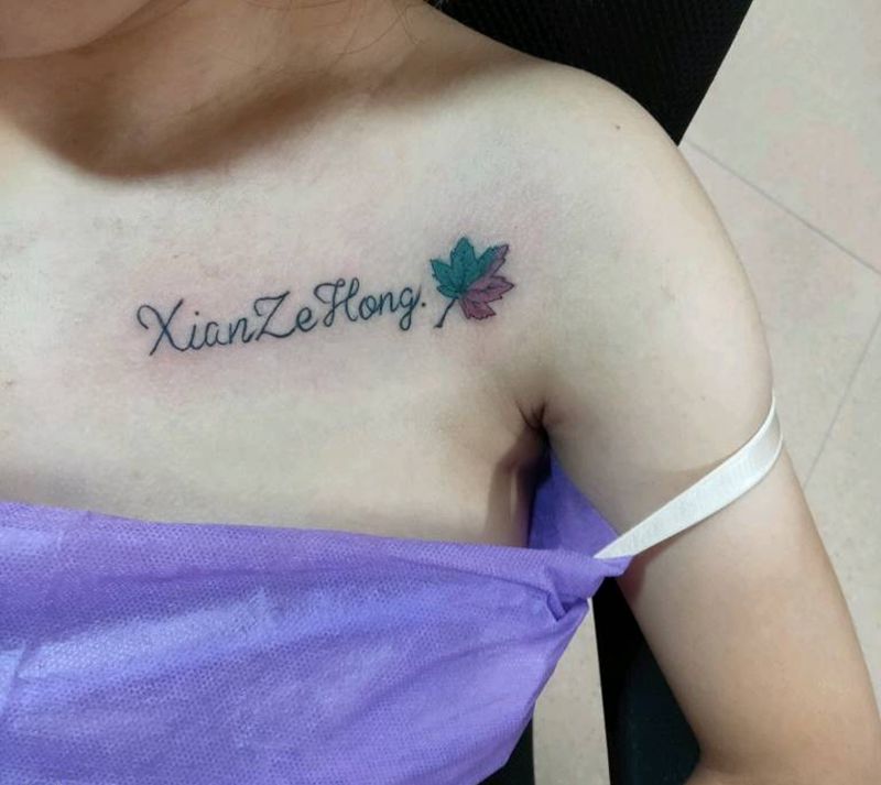 英文纹身图片_花体字纹身图案