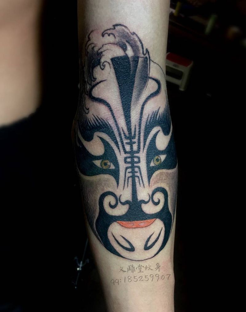 脸谱纹身纹身图片_手臂习俗重庆纹身图案