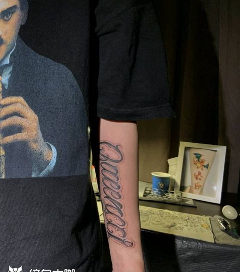 英文名字纹身图片_手臂花体字纹身图案