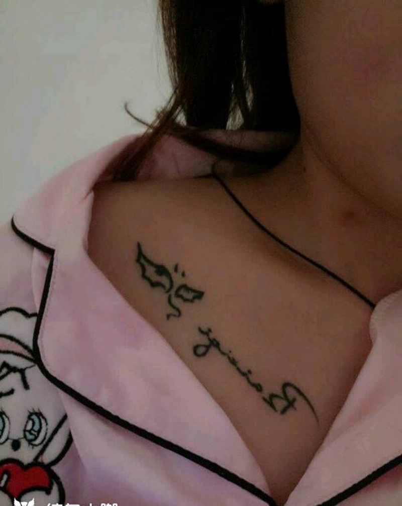 修改纹身纹身图片