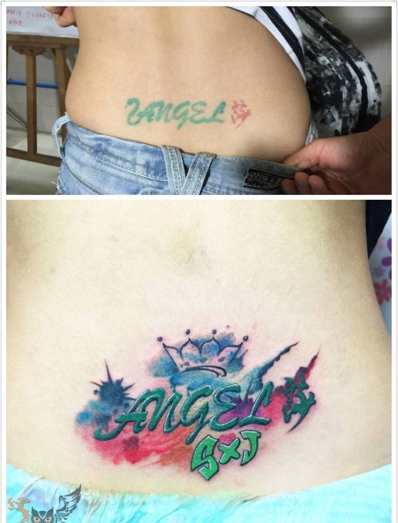 皇冠水彩纹身图片