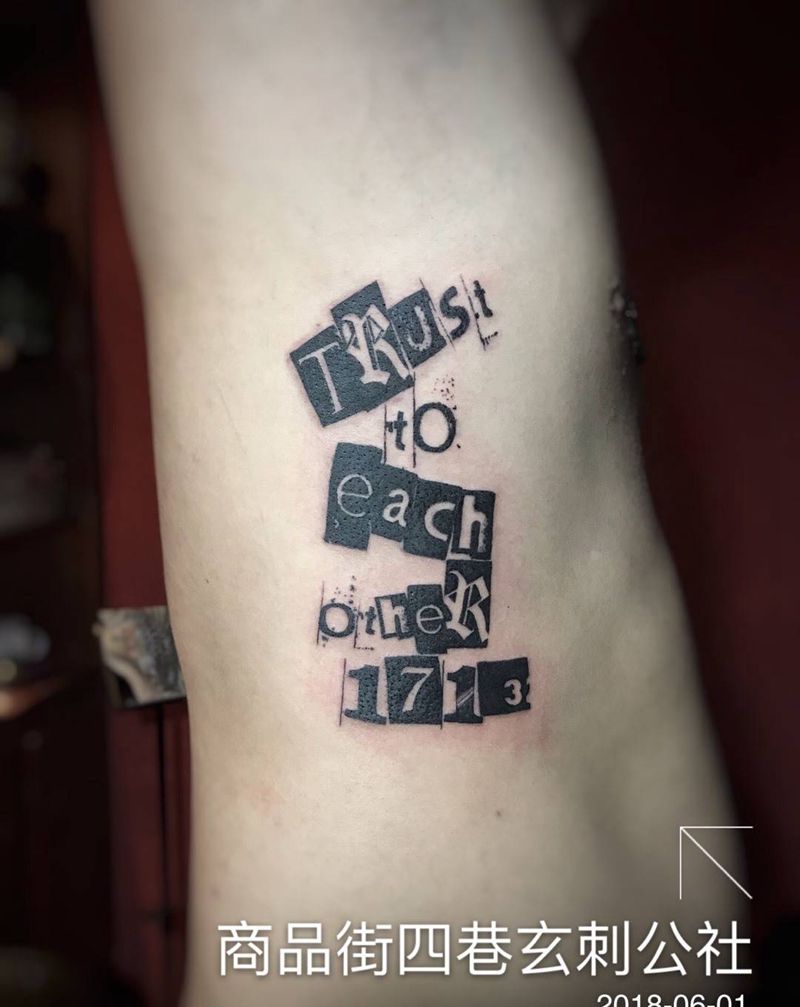 一打小图纹身图片