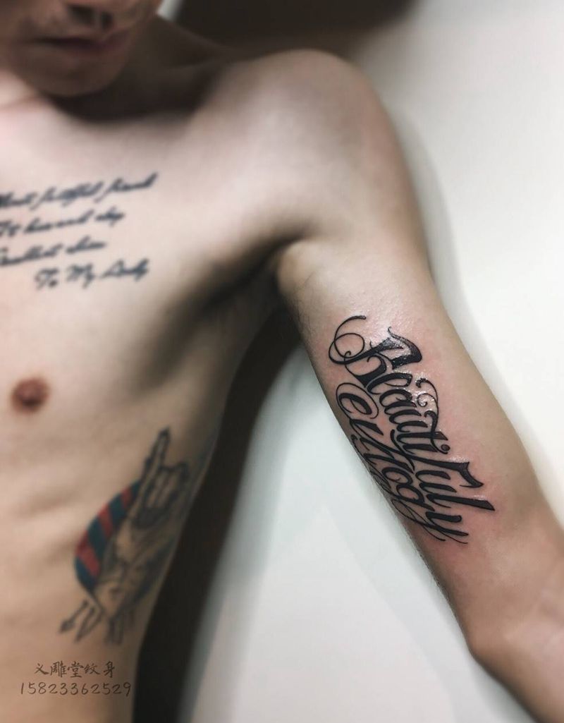 英文字体纹身纹身图片_重庆重庆刺青义雕堂图案手臂纹身图案