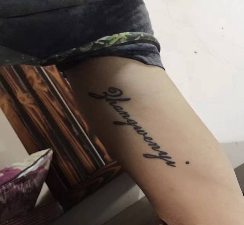 遮盖船锚纹身图片