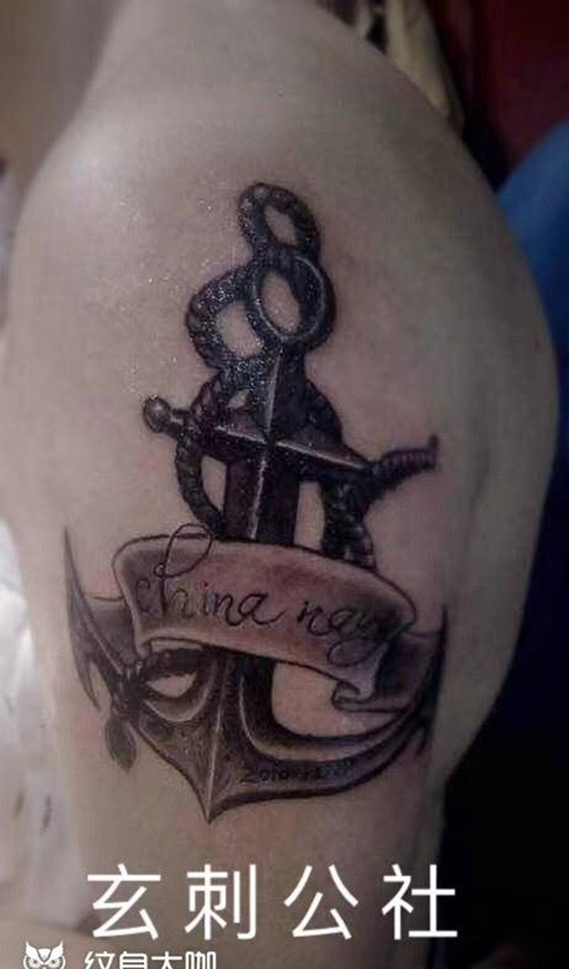 船锚纹身图片