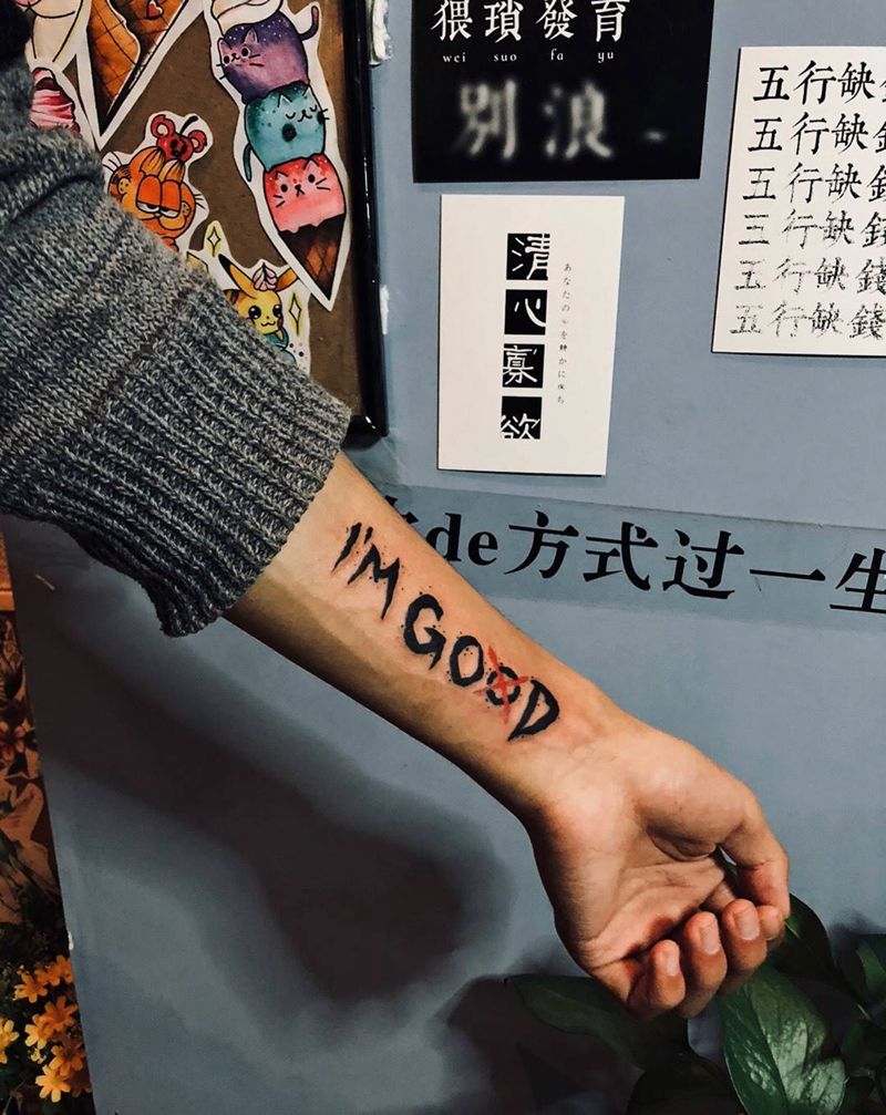 字母+小清新纹身图片