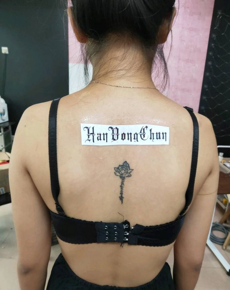 字体纹身图片_背部纹身图案