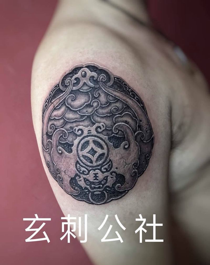 招财引福纹身图片