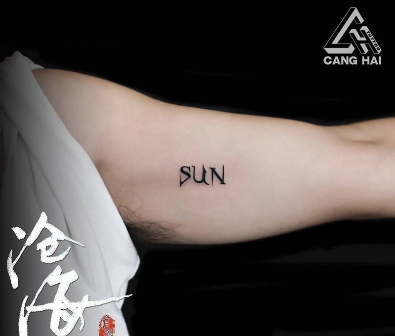 小字母纹身图片