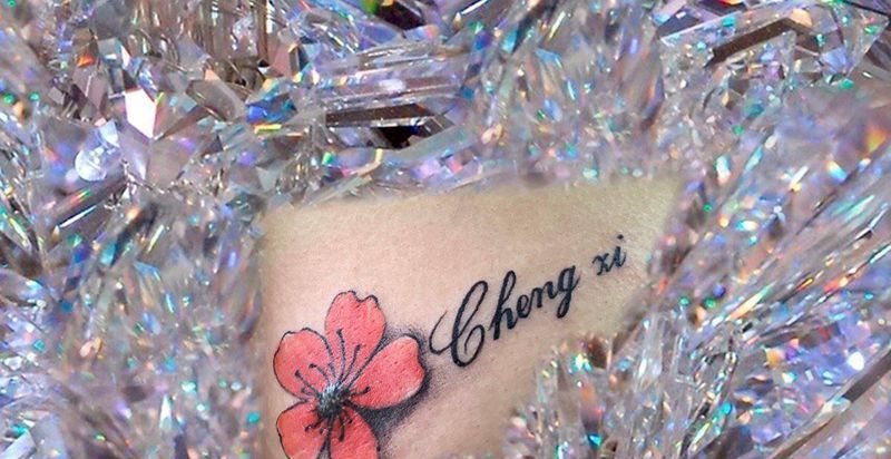 樱花纹身图片_水彩花遮盖纹身图案