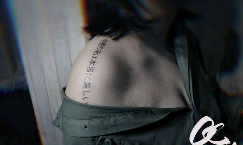 日文纹身图片_肩部纹身图案