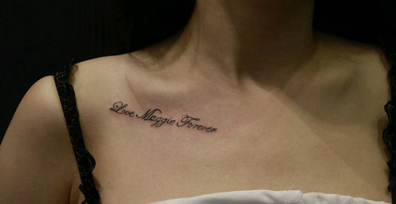 英文纹身图片_胸部成品纹身图案