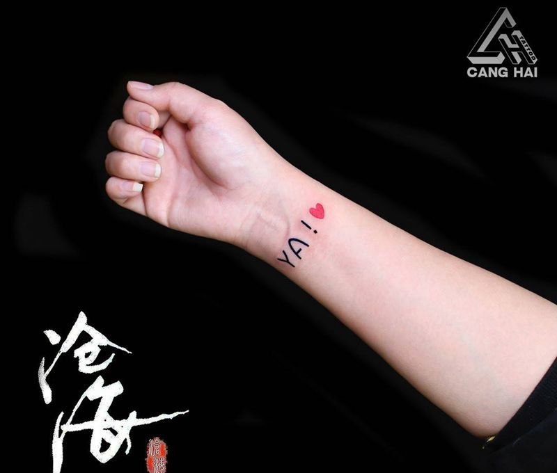 小情侣纹身图片