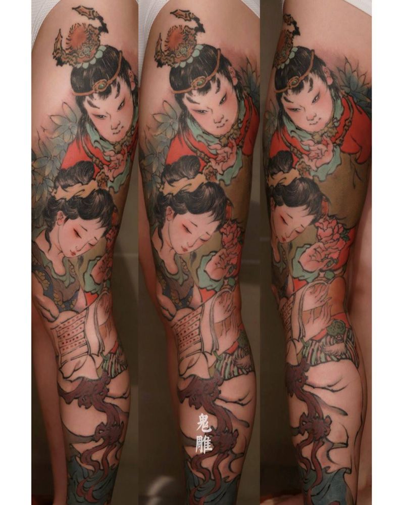 读西厢纹身图片