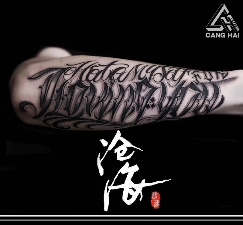 小臂花体纹身图片