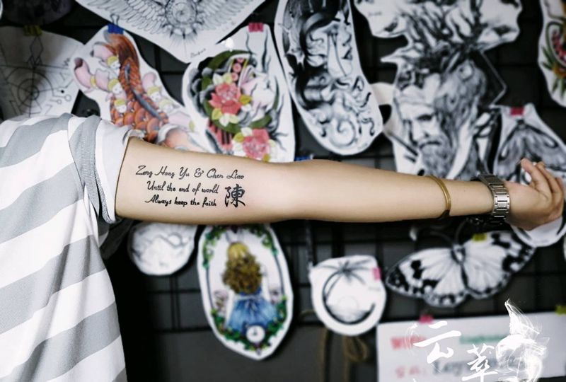 英文纹身图片_手臂纹身图案