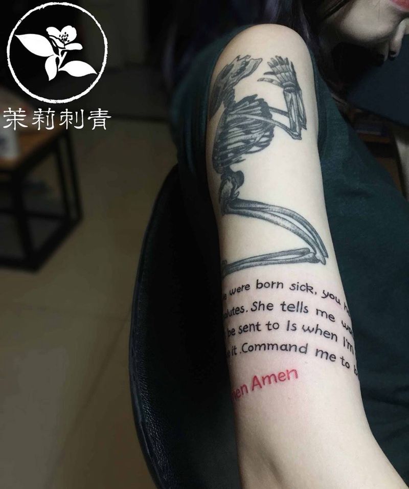 英文 手环纹身图片