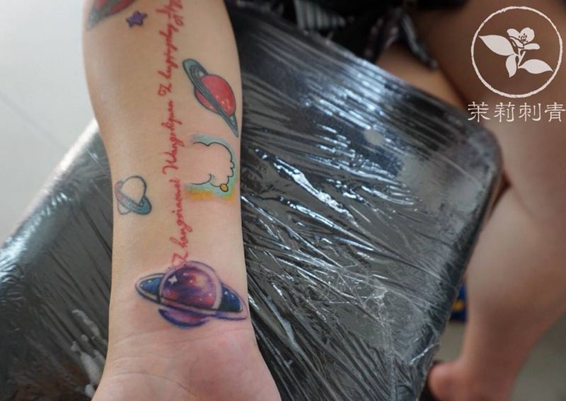 星球小遮盖纹身图片