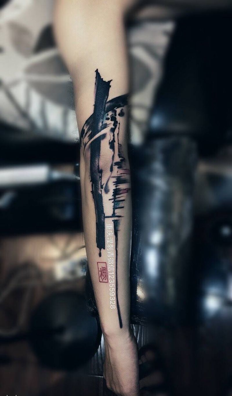 无字天书纹身图片