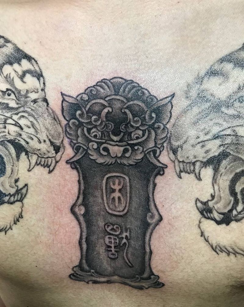 恢复后继续纹身图片