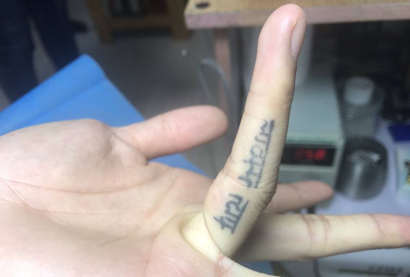 洗文身纹身图片_手部纹身图案