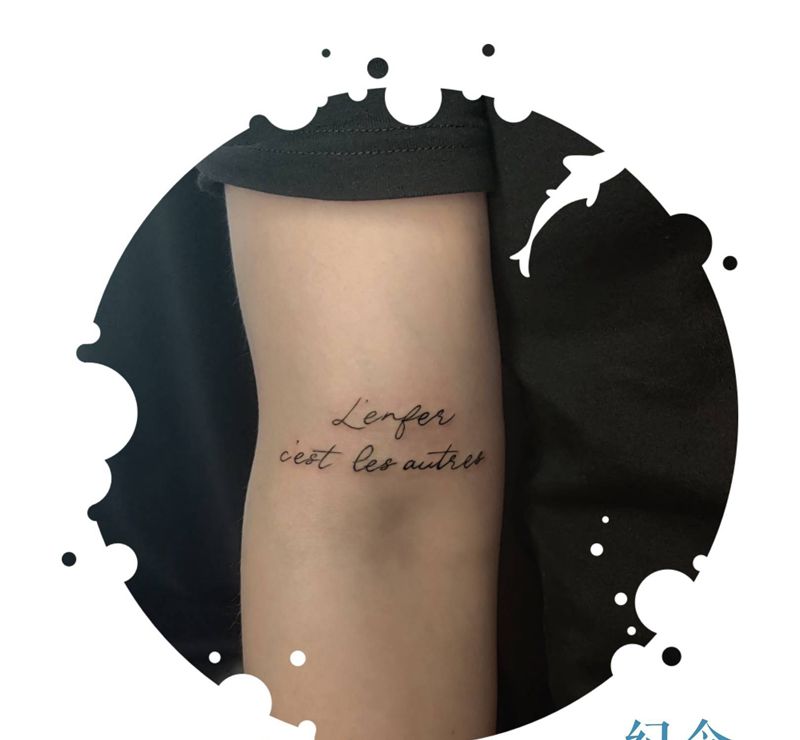 人体打印机纹身图片_手臂纹身图案