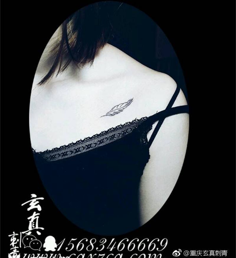 小清新纹身图片_胸部清新纹身图案