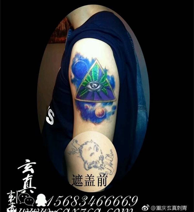 上帝之眼纹身纹身图片_手臂欧美成品纹身图案