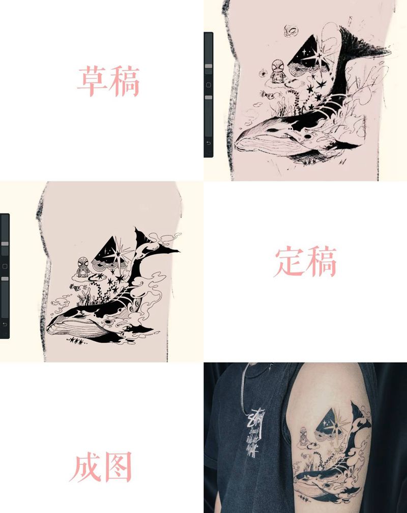 鲸鱼纹身图片_手臂纹身图案