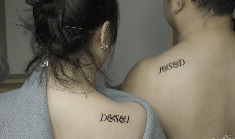 成双成对纹身图片_成品腰部手臂手部欧美清新英文情侣纹身图案