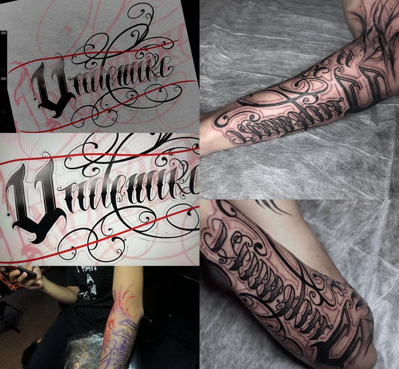奇卡诺花体字纹身图片_手臂花体字纹身图案