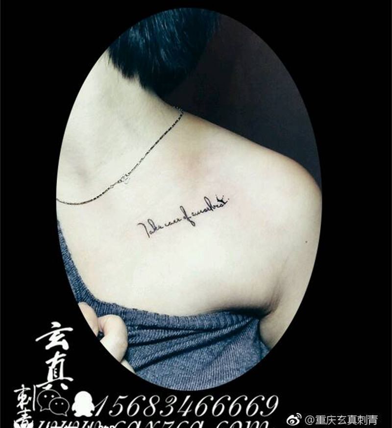 锁骨英文纹身图片_胸部欧美清新成品纹身图案
