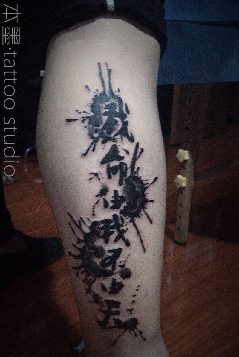 泼墨纹身图片_腿部纹身图案