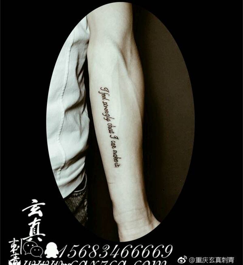 手臂英文纹身图片_手臂手部清新字符成品纹身图案