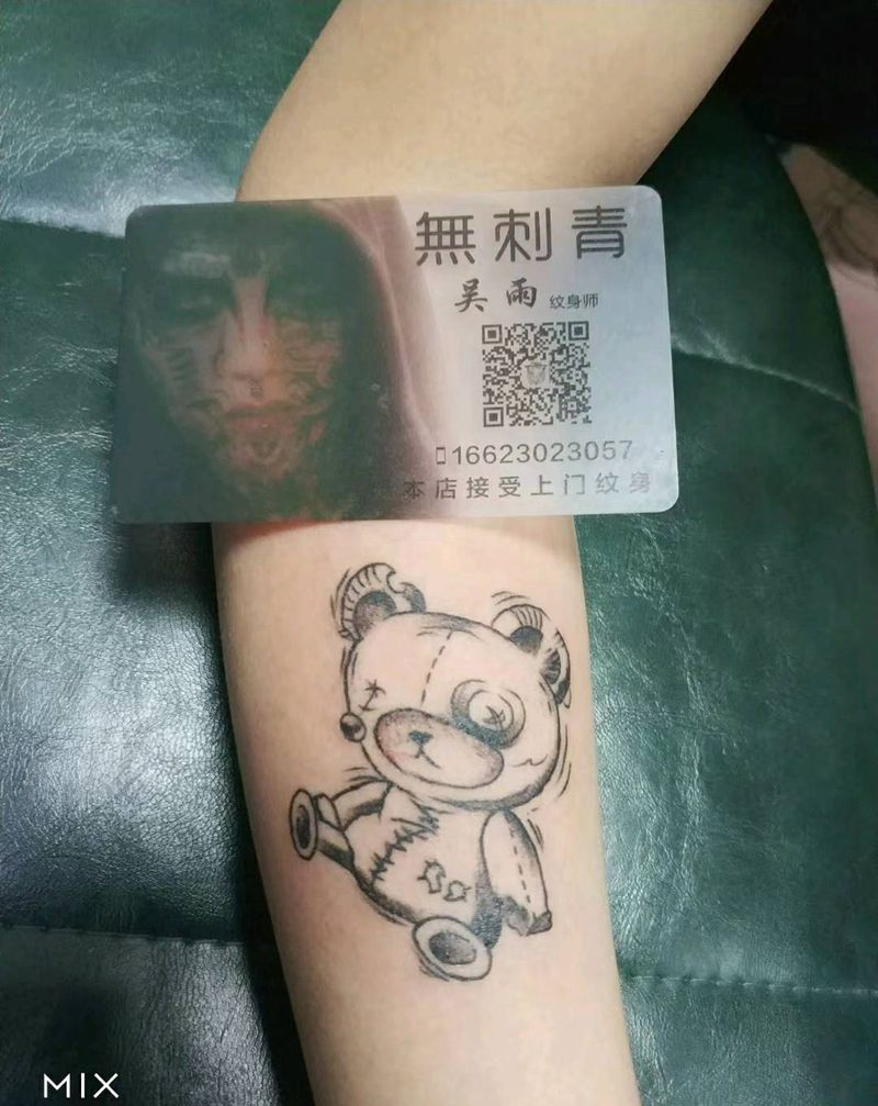 熊纹身图片_New SchoolOld School纹身图案