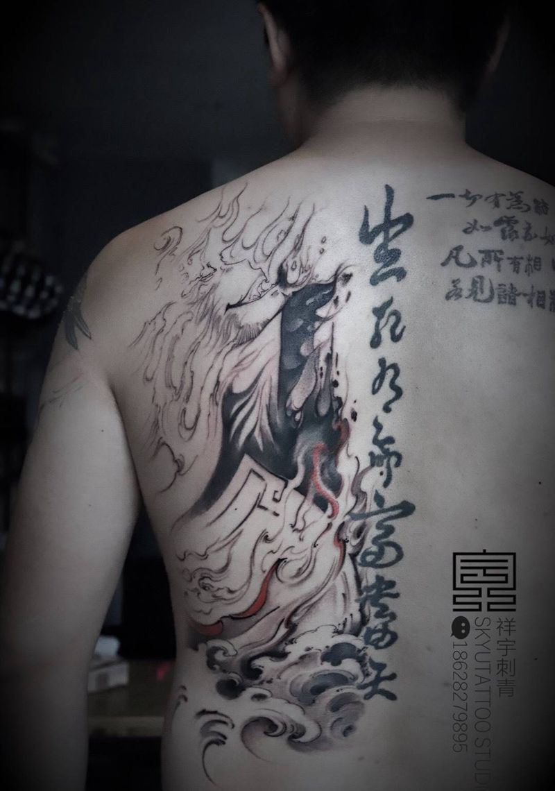 未完待续纹身图片_背部水墨悟空纹身图案
