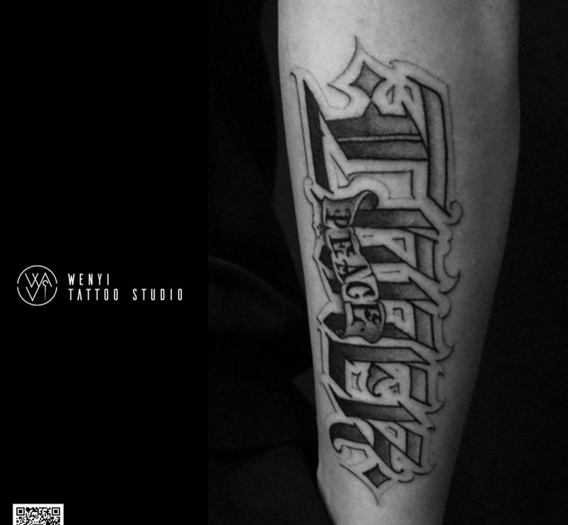 文一刺青-Trax纹身图片_手臂背部花体字Old School纹身图案