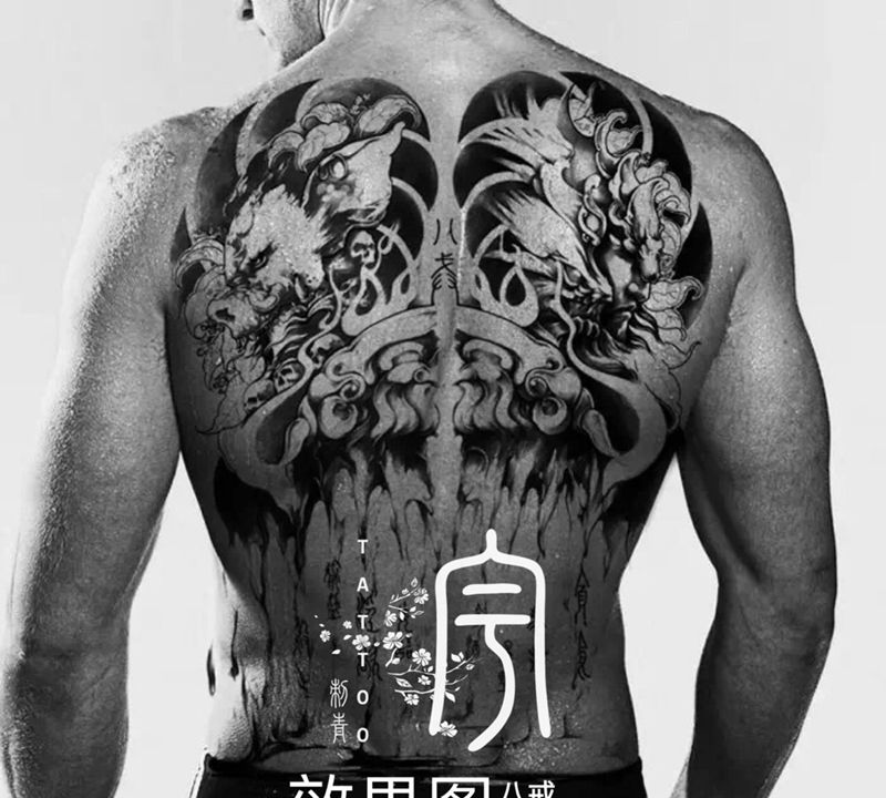 八戒纹身图片_手稿背部传统人物鬼神原创纹身图案