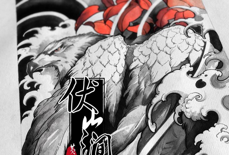 伏山涧纹身图片_手稿传统原创动物植物纹身图案