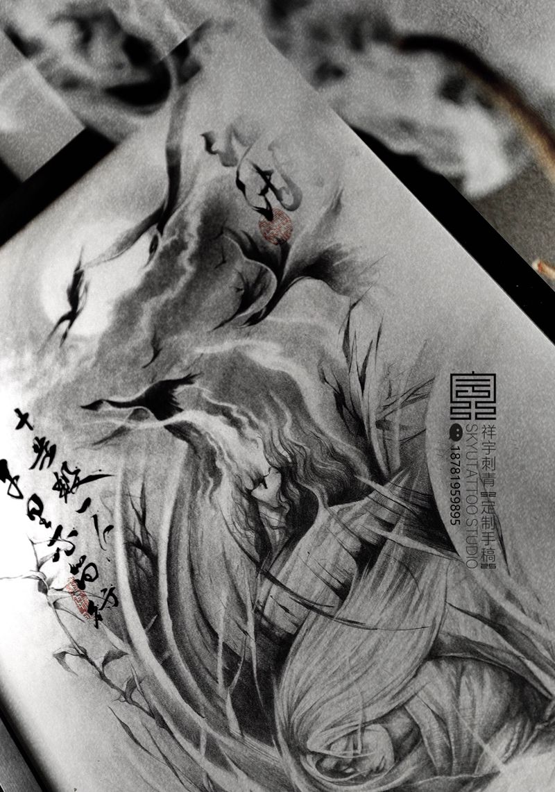 定制手稿纹身图片_手臂纹身图案