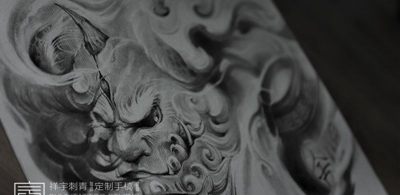 定制手稿纹身图片_胸部手臂纹身图案