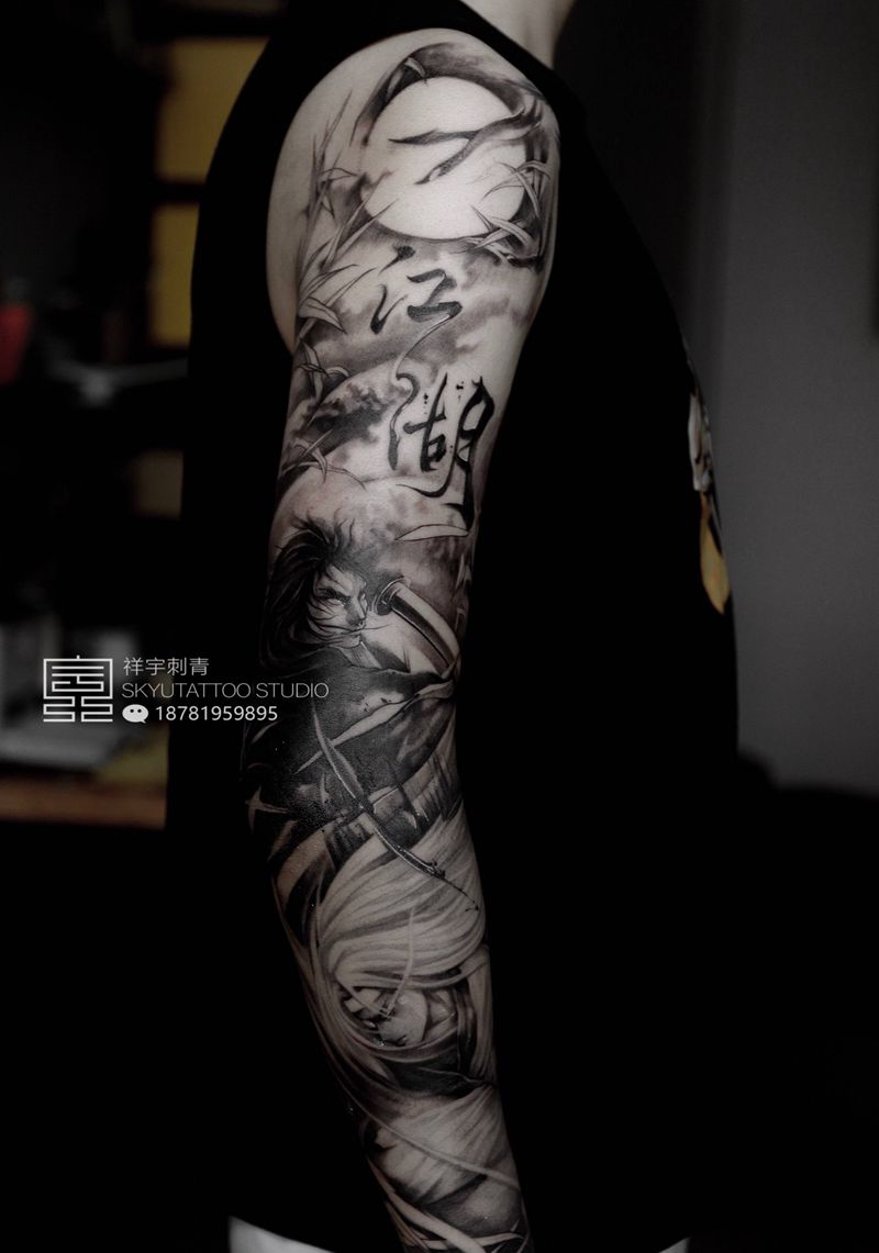 江湖纹身图片_手臂纹身图案